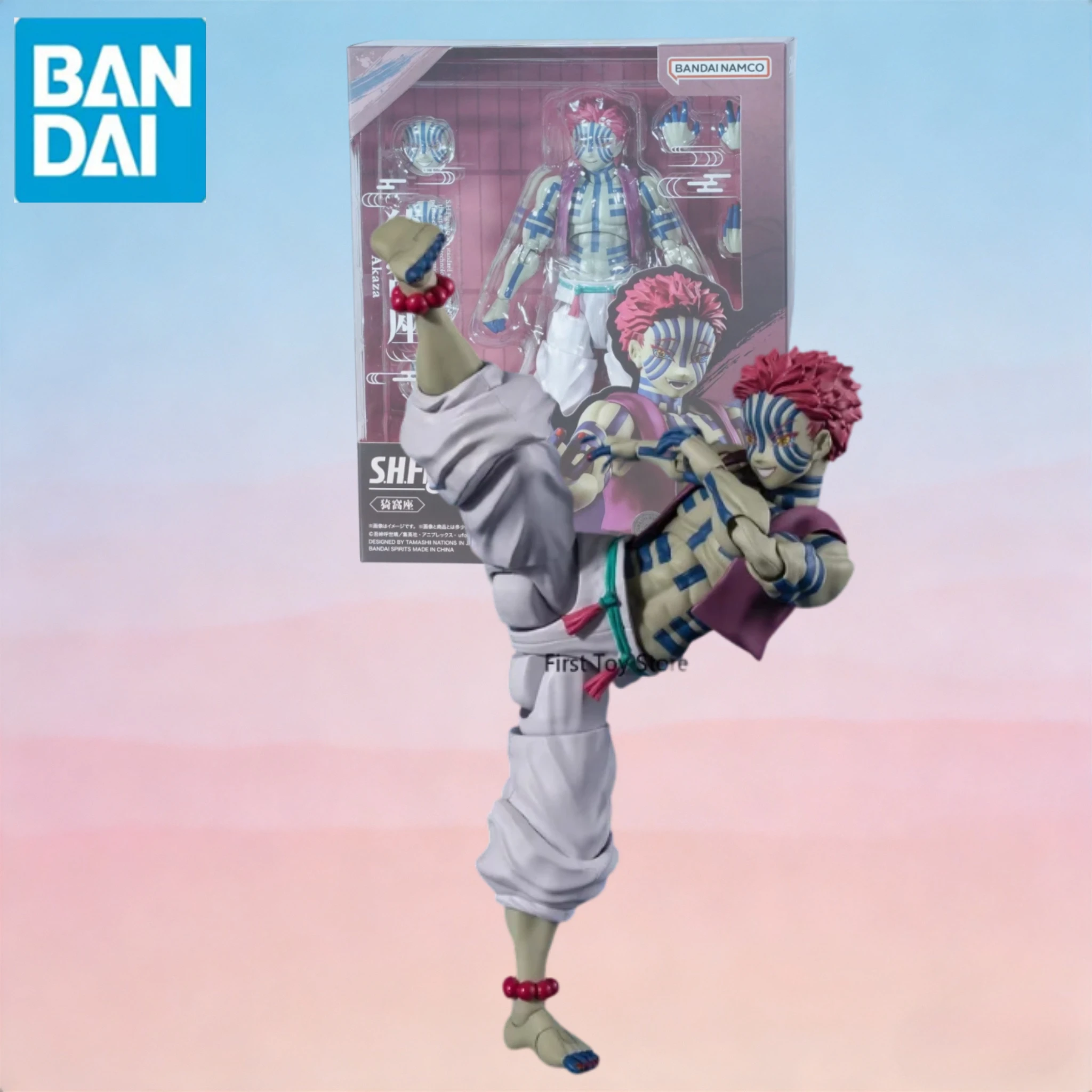 Bandai S.H.Figuarts Demon Slayer Upper Moon Three Akaza 1/12 Model Collectible Action Figure