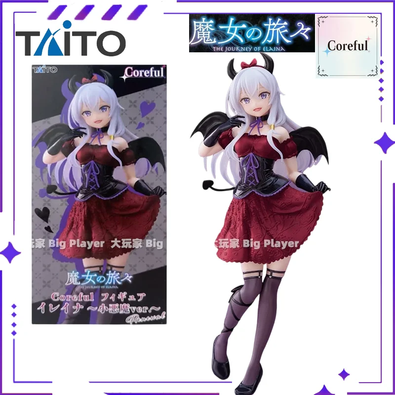 TAiTO Authentic Coreful Series the JOURNRY of ELAINA Finished Scenery Exquisite Model Collectible Figure — view 22