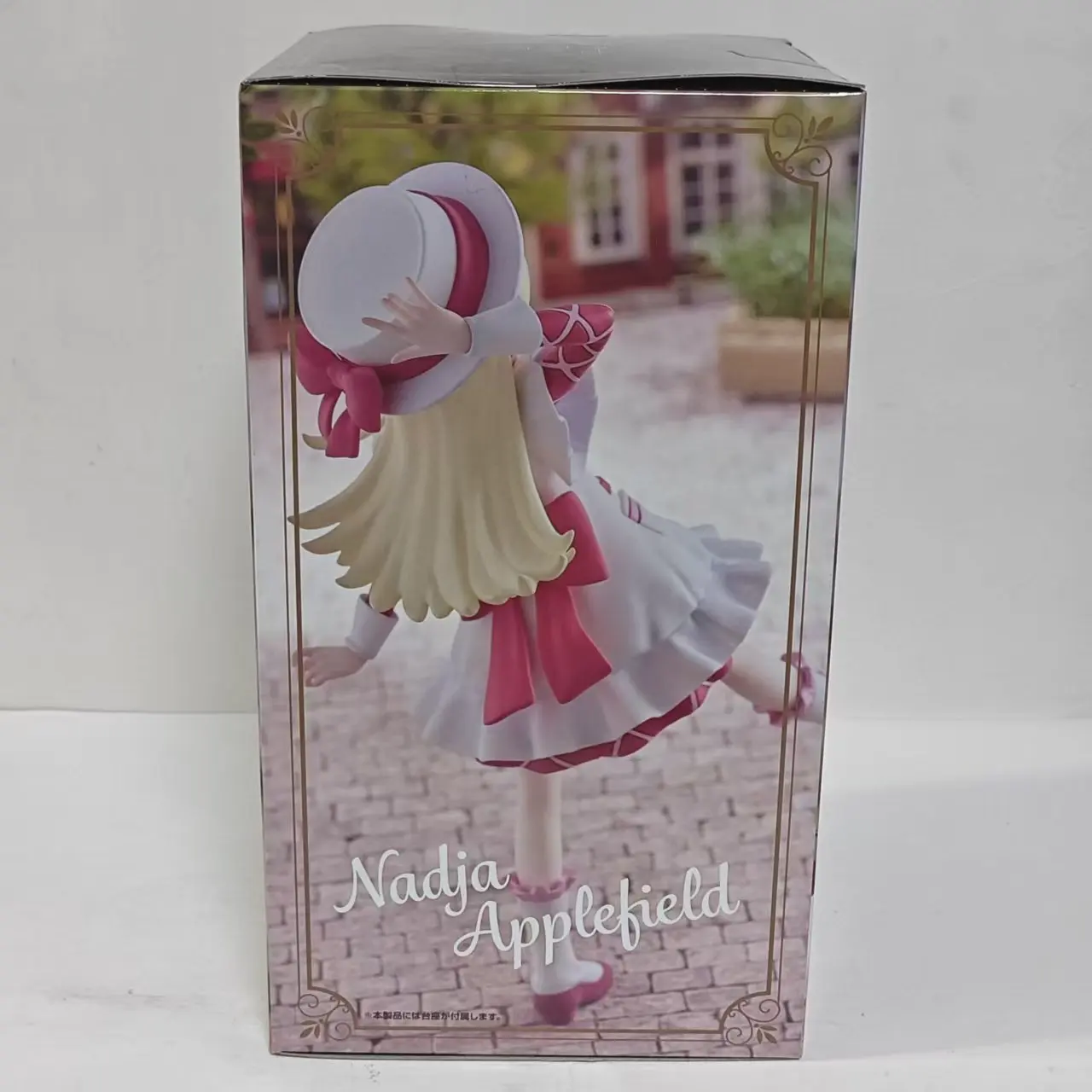 FuRyu Trio-Try-iT Ashita No Nadja Applelield Anime Model Action Figurine Collectible Figure — view 2