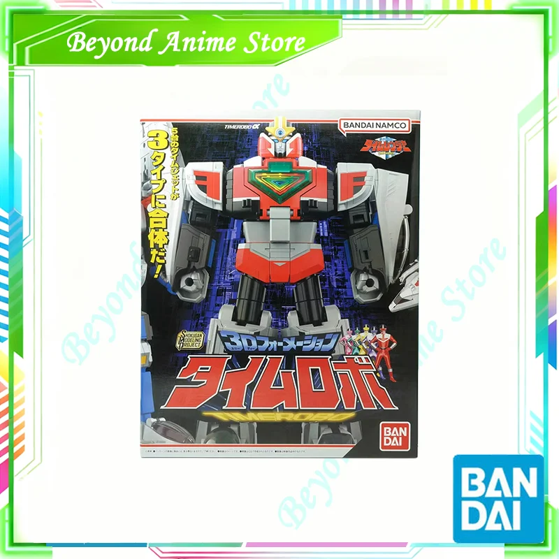 Direct Delivery Bandai Mirai Sentai Timeranger Anime Model SMP 3D Formation Timme Action Figure — view 2