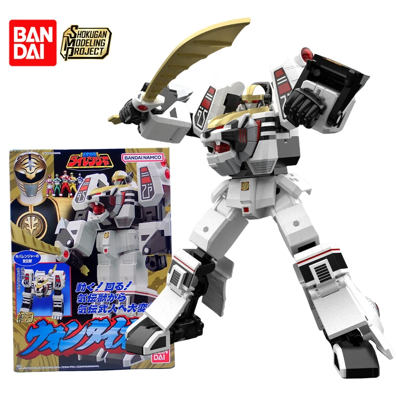 Bandai SMP Gosei Sentai Dairanger Main Tiger White King Collectible Available Action Figure — view 6