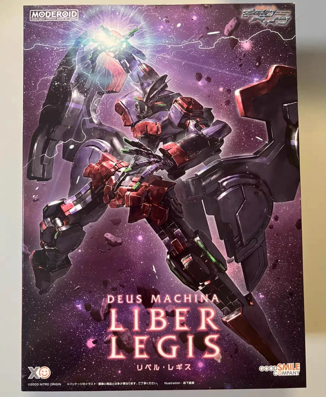 Box Goodsmile Company Moderoid Deus Machina Liber Legis Figure Finished Model Kit — view 7