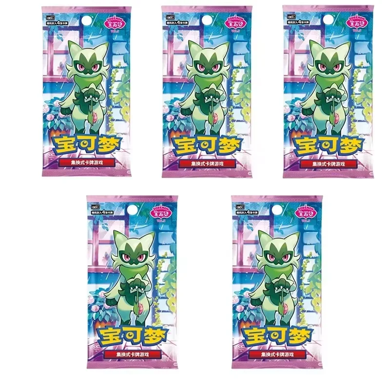 Pokemon Chinese Vol 5 Gem Pack Scarlet Violet PTCG Game Collectible Figure — view 11