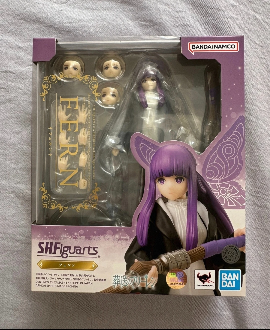 Bandai Box SH Figures S.H.Figuarts Frieren Beyond Journey's End FERN Anime Model Action Figure — view 5