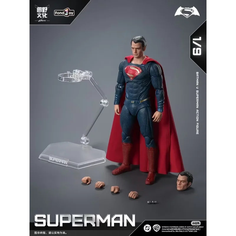 Fondjoy Superman 2.0 Clark Kent 1/9 Anime Figurine Batman V Collectible Figure — view 4