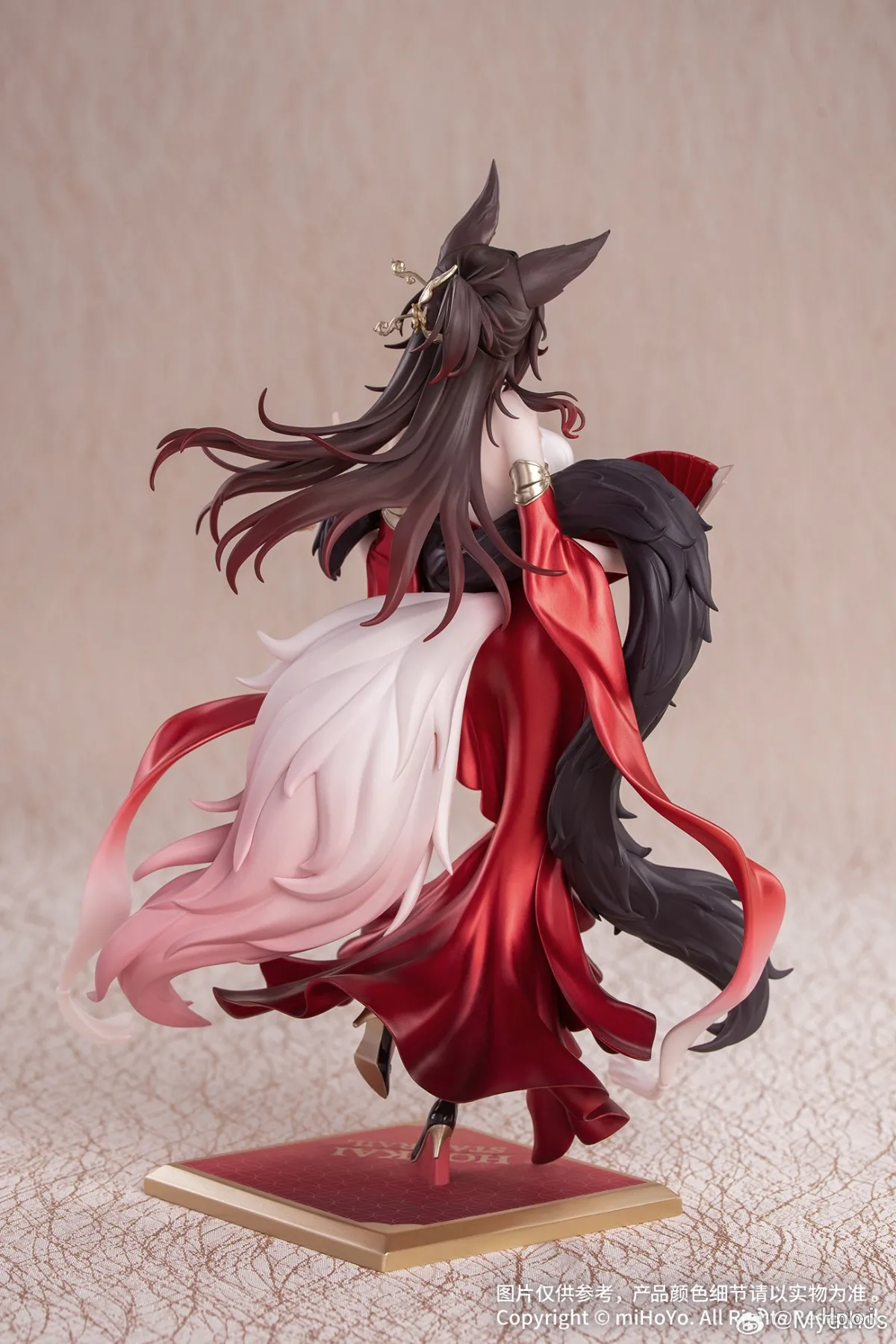Myethos + Series Fugue Xingyunjinbao 1/8 Animation Model Action Figure — view 6
