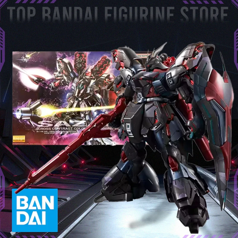BANDAI MG Freedom Providence WING BARBATOS ZERO EW EPYON Model Kit Anime — view 16