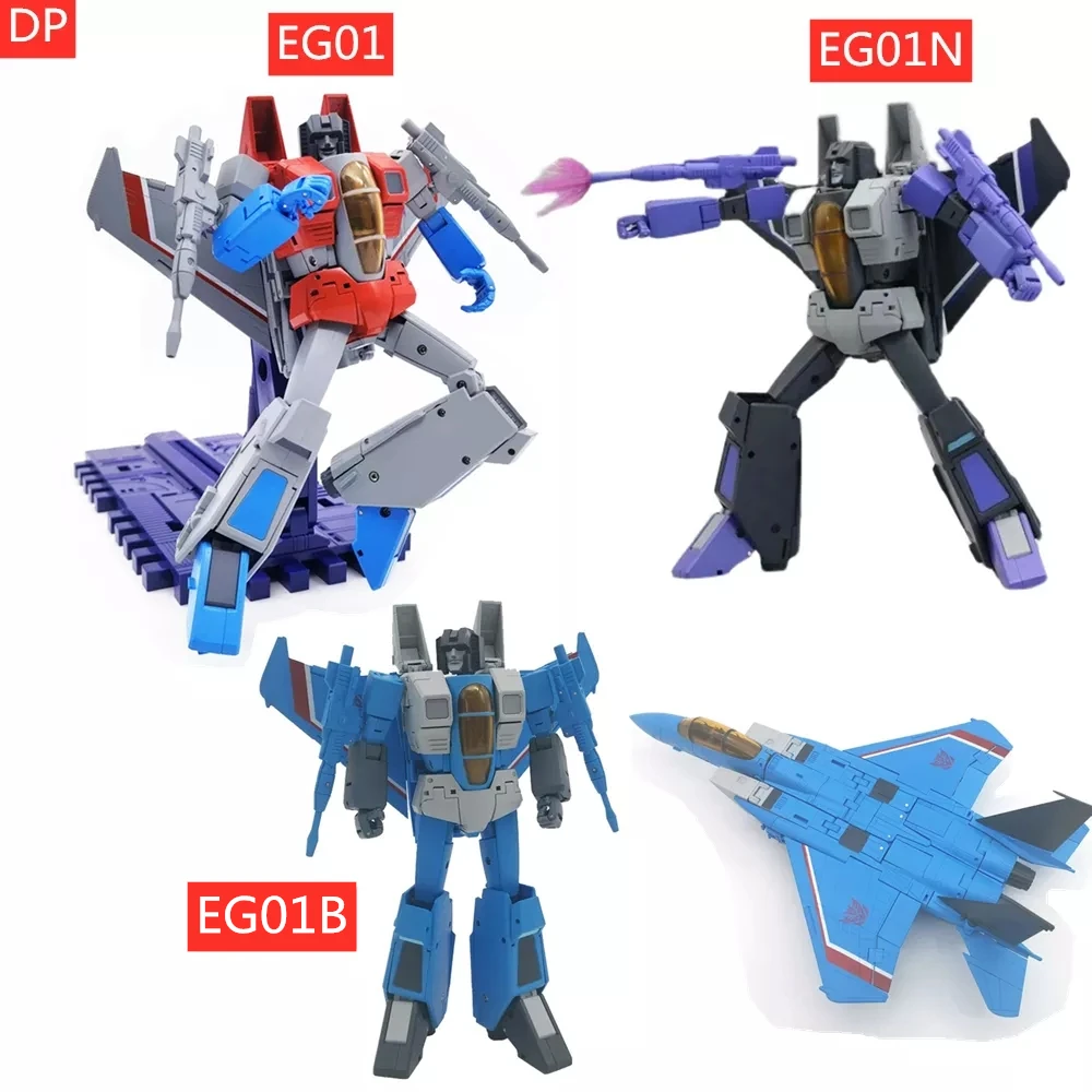 Eagle EG-01 Starscream Thundercracker Skywarp Upgrade Action Figure — view 2