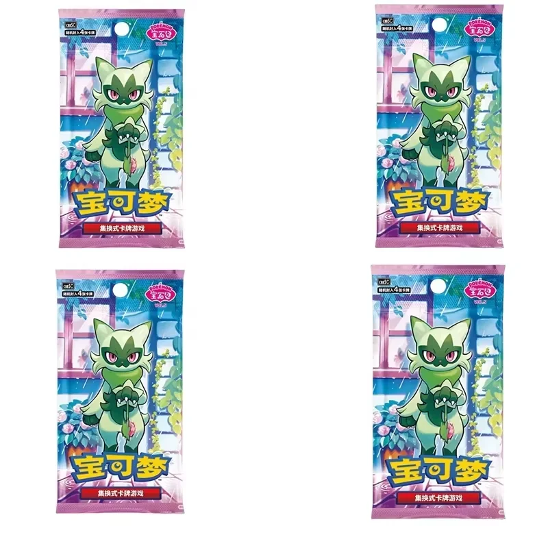 Pokemon Chinese Vol 5 Gem Pack Scarlet Violet PTCG Game Collectible Figure — view 8