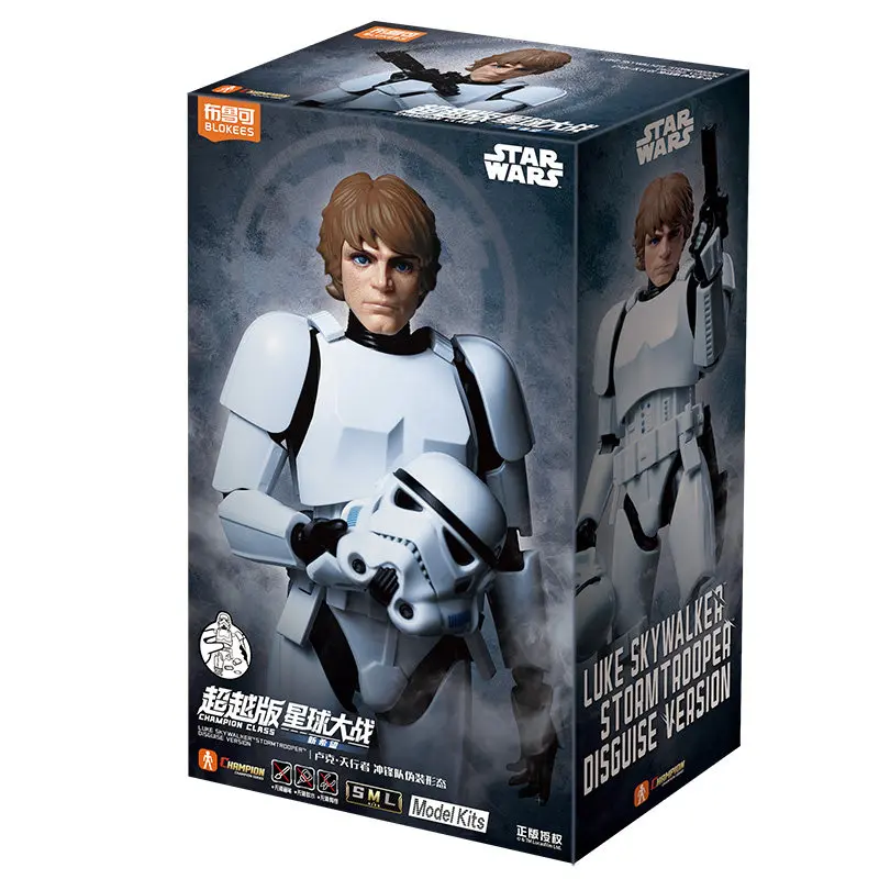 Blokees Star Wars Trooper Stormtrooper Darth Vader Assembly Desktop Model Kit — view 9