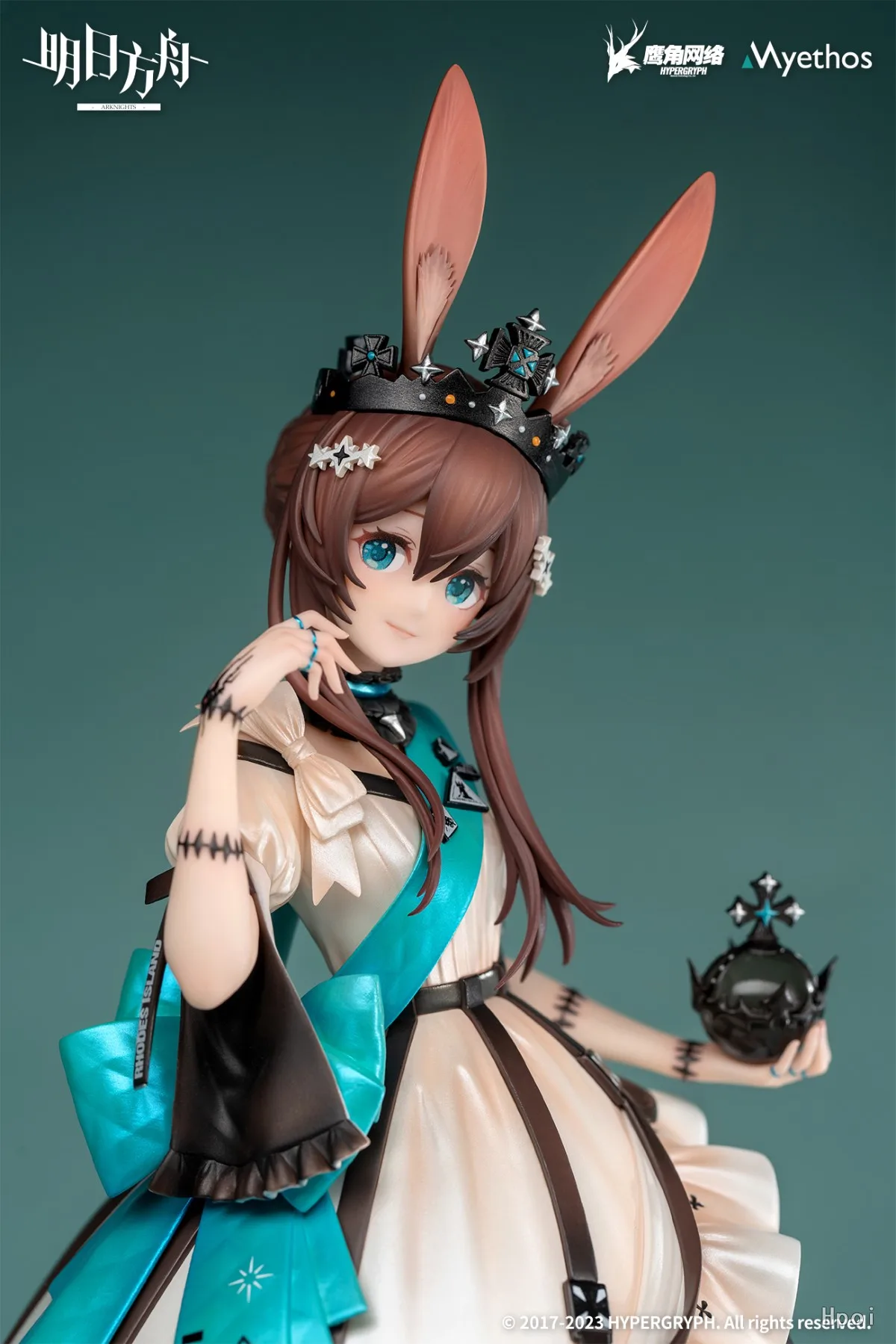 Myethos Arknights Amiya Land of Dreams Scale 1/7 Collectible Figure — view 2