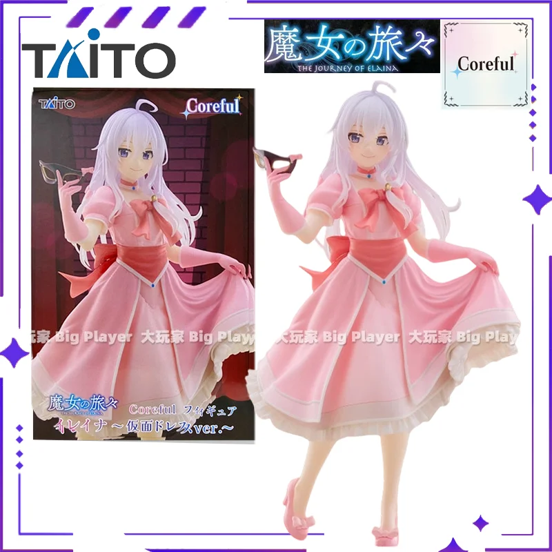 TAiTO Authentic Coreful Series the JOURNRY of ELAINA Finished Scenery Exquisite Model Collectible Figure — view 26