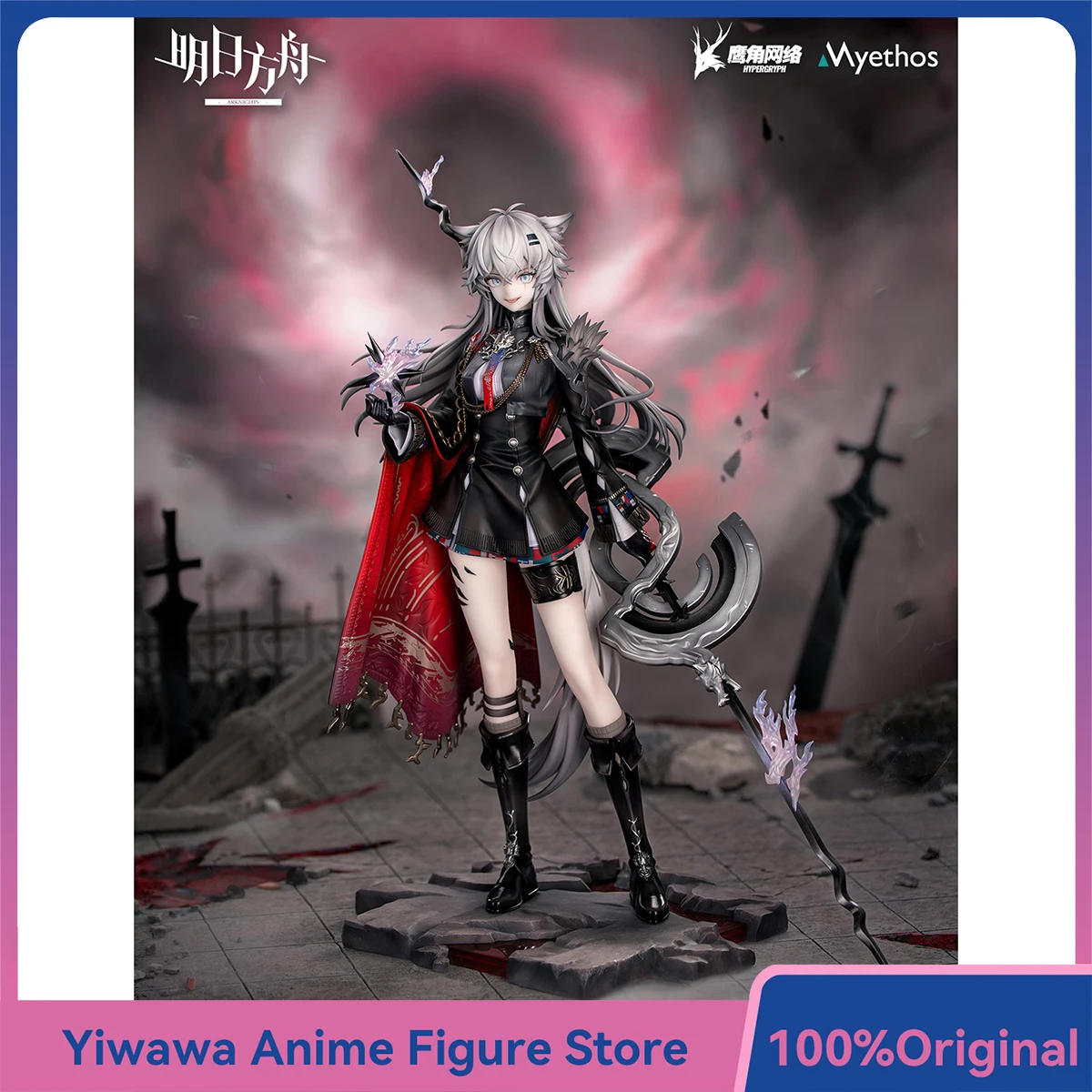 Myethos 1/7 Arknights Lappland the Decadenza 26cm Bishoujo Collectible Figure
