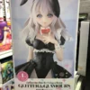 Bandai Banpresto Alya Sometimes Hides Her Feelings in Russian Glitter&Glamours Bunny Ver Collectible Figure