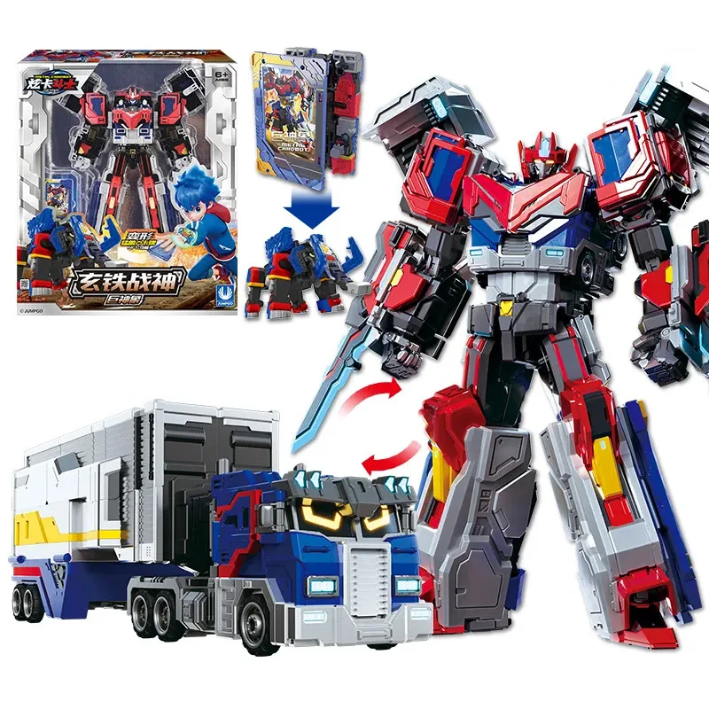 Metal Cardbot Blue Cop Trinity Transforming Robot Action Figure — view 3
