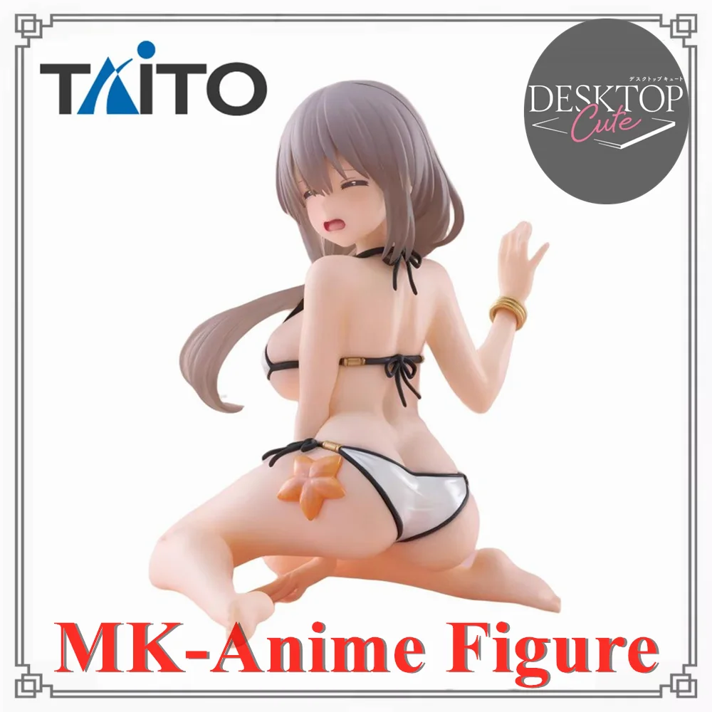 Taito Uzaki-chan Wants to Hang Out! Tsuki Uzaki Desktop Figurine Collectible Figure