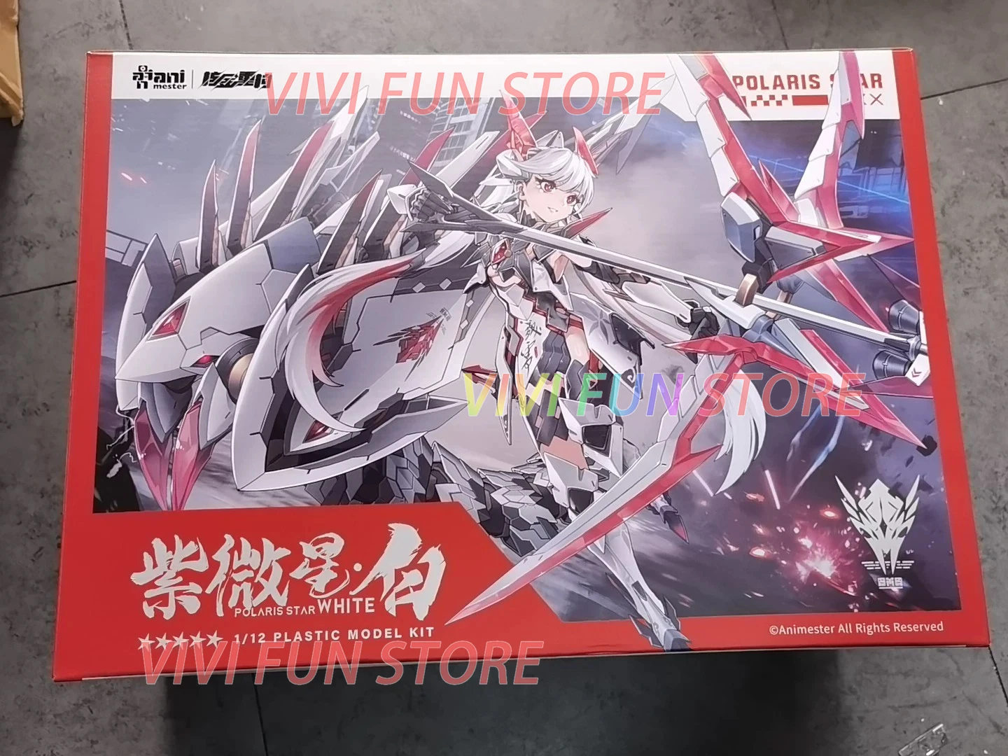 Animester Polaris Star White 1/12 Scale Plastic Model Kit — view 6