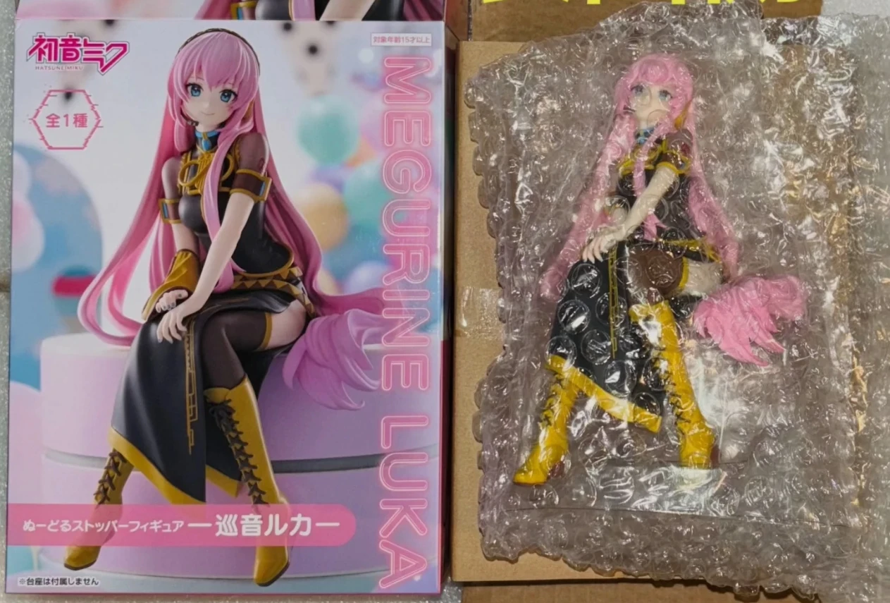 Furyu Fate/Grand Order Bb Hatsune Miku Instant Noodles 'S Collectible Figure — view 7
