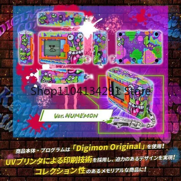 Bandai Digimon Super Dragon Tyrannomon Machine Kenji Watanabe Designer Edition Figurine Collector's Collectible Figure — view 6