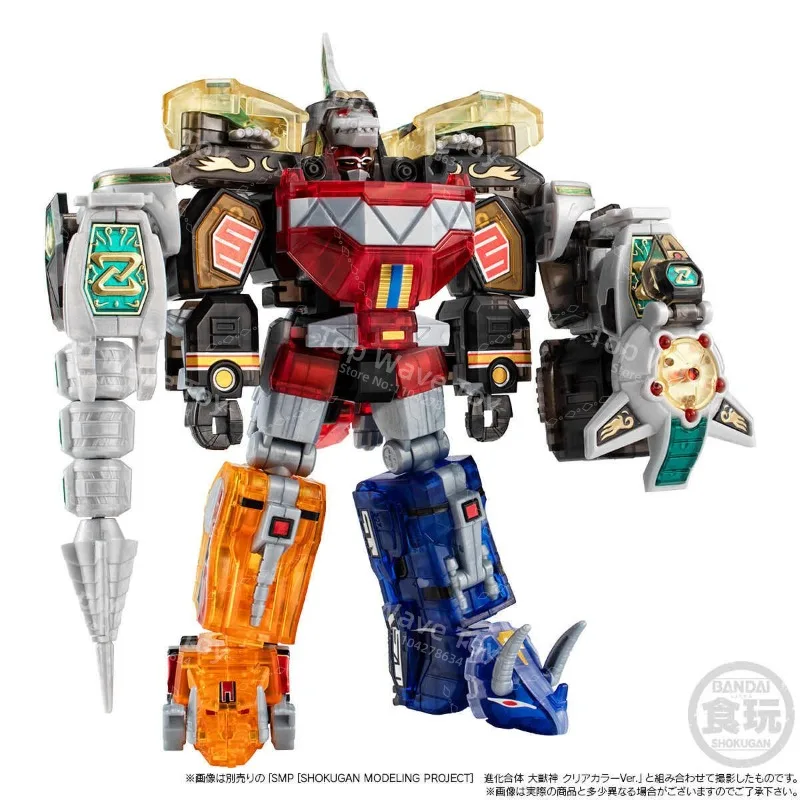 Bandai Mighty Morphin Power Rangers SMP SUPER MINIPLA DRAGONCAESAR Combine CLEAR Collectible Figure — view 5