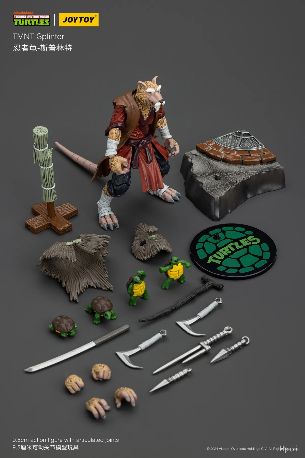 JOYTOY TMNT-April O'Neil Splinter 2PCS 1/18 Action Figure — view 7