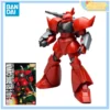 Bandai MG Gundam MS-14B/C GELGOOG CANNON Anime Collectible for Hobbies Kids Action Figure