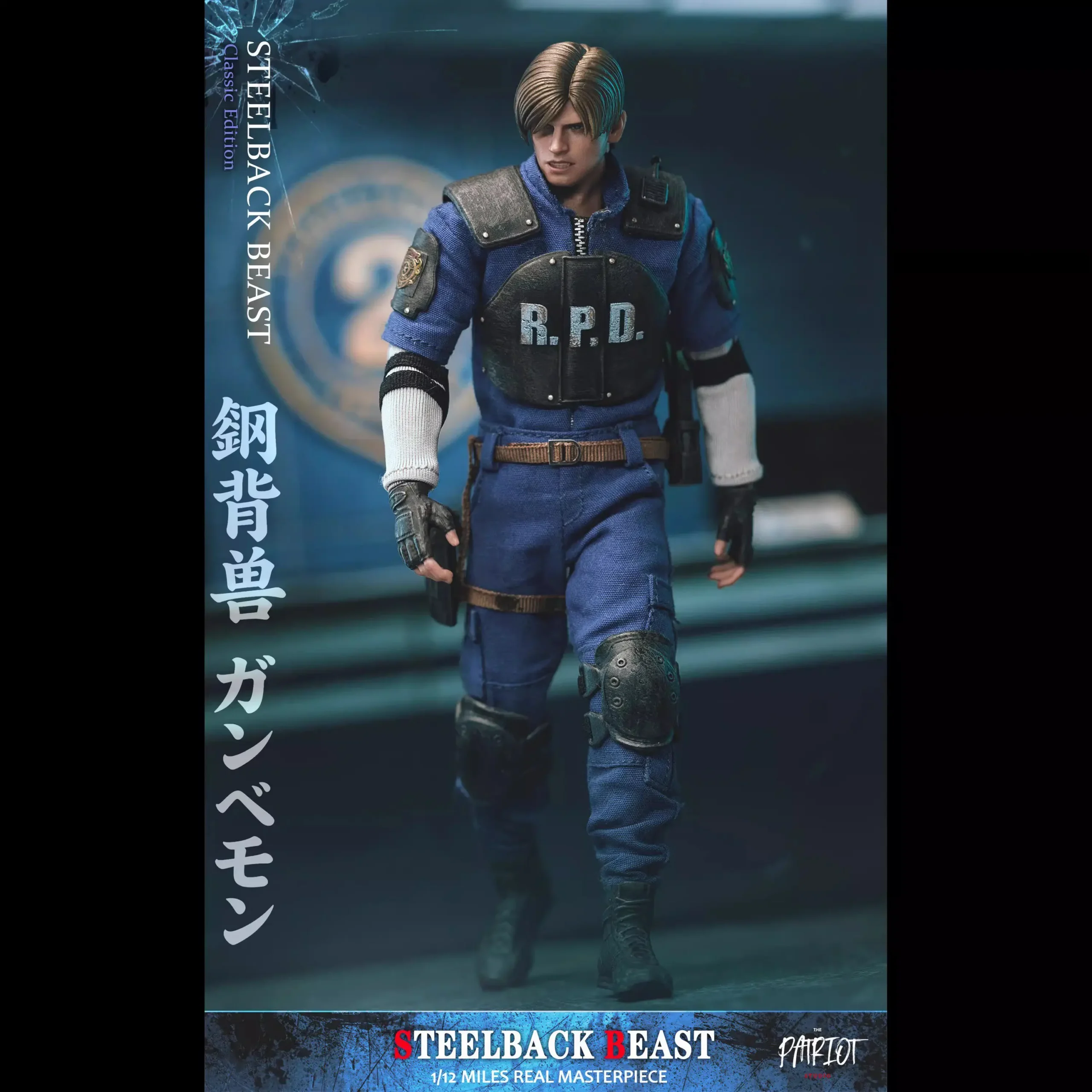 Patriot Studio Steelback Beast Resident Evil Leon S Kennedy 1/12 Scale 6 Action Figure — view 5