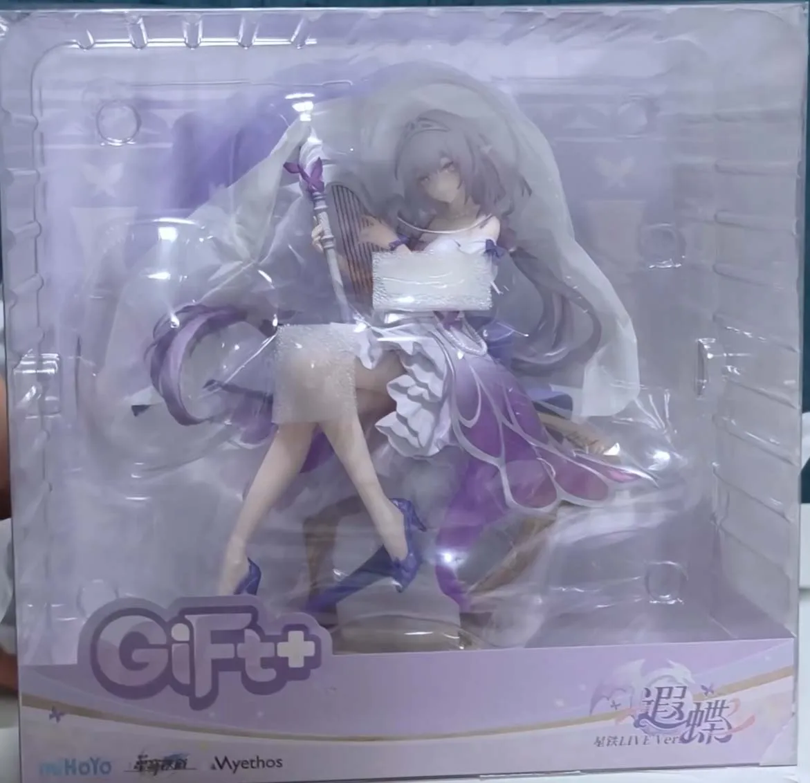 Myethos + Honkai: Star Rail Castorice the Xia Die Figures Anime Model Collectible Figure — view 6
