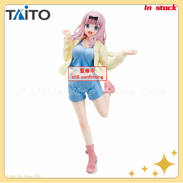 TAiTO Coreful Kaguya-sama: Love Is War Fujiwara Chika Home Suit Edition Collectible Figure