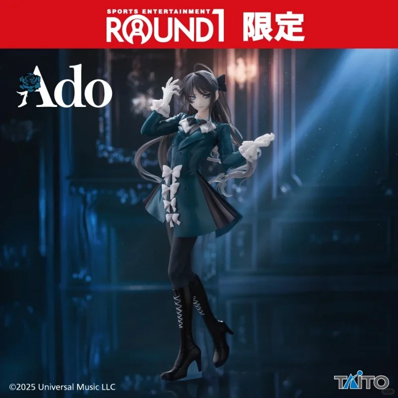 Taito Ado Winter Series Round1 Official Limited Version Japanese Edition Brand Collectible Figure — view 6