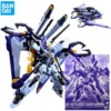 Bandai Model Kit FM 1/100 GAT-XX370 BOOST RAIDER Gundam Anime Assembly