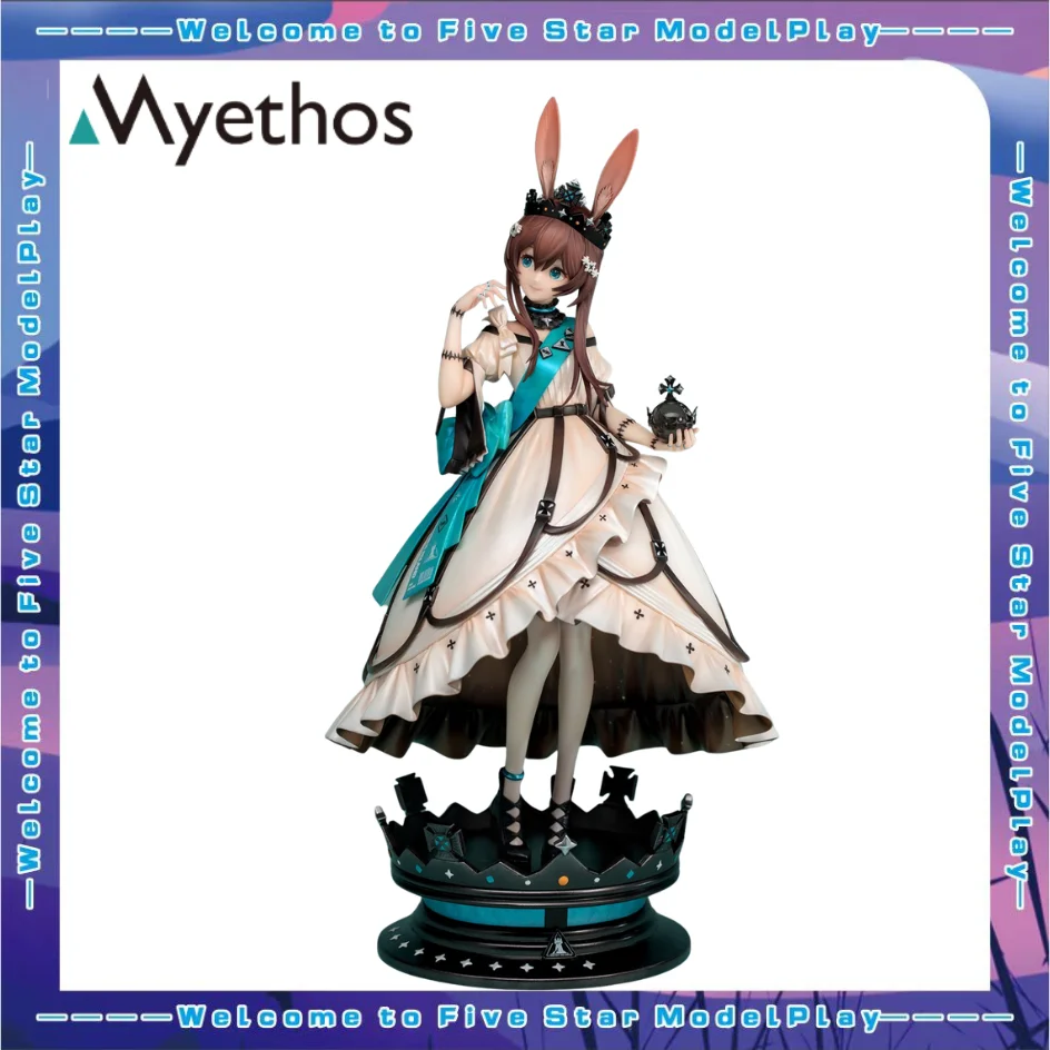 Myethos Arknights Amiya Land of Dreams Scale 1/7 Collectible Figure