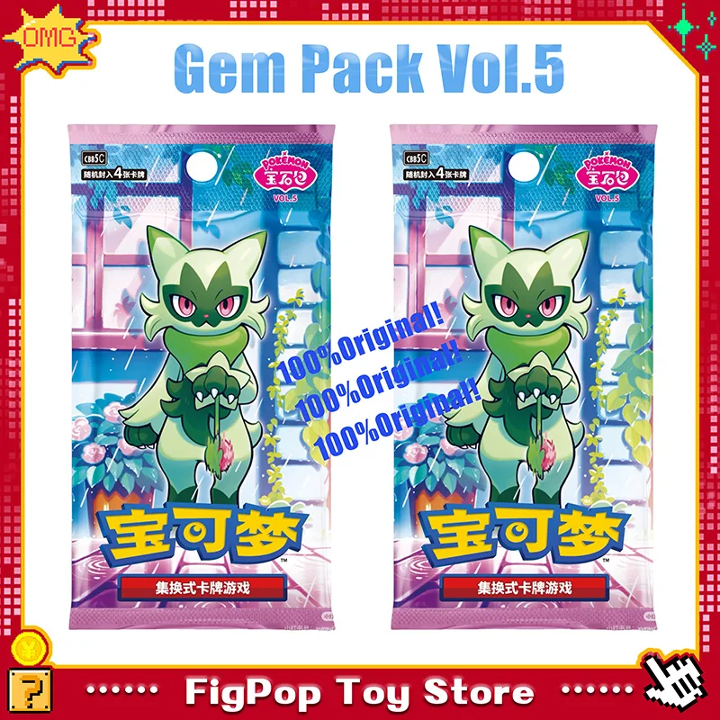 Pokemon Chinese Vol 5 Gem Pack Scarlet Violet PTCG Game Collectible Figure