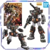 Bandai MG 1/100 Full Armor Gundam FA-78-1 Action Assembly Mecha Desk Model Kit