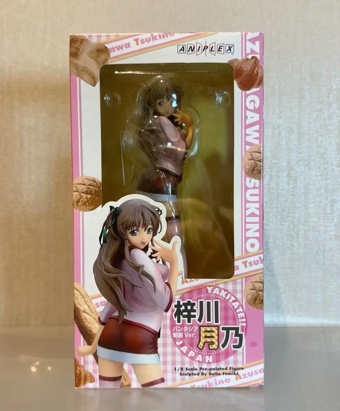 ANIPLEX+ Freshly Baked!! Japan Tsukino Azusagawa Pantasia Uniform Ver. 1/8 Model Decoration Collectible Figure — view 7