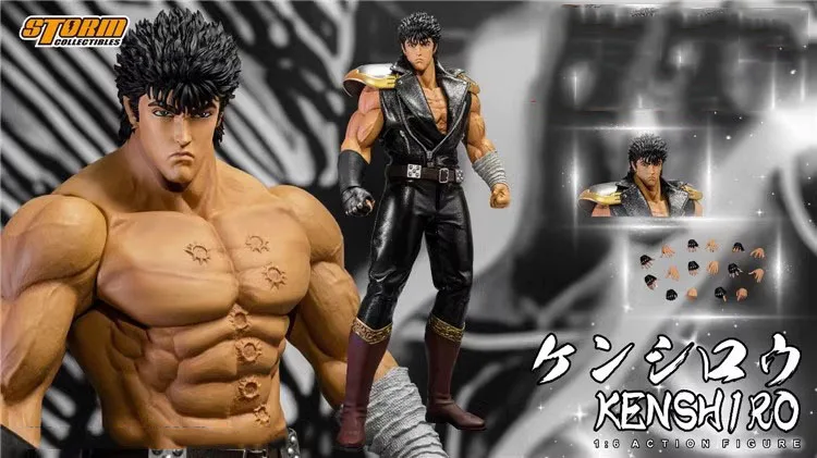 Storm BTFN01 1/6 Soldier Kenshiro Full Set 12'' Model Action Figure — view 7
