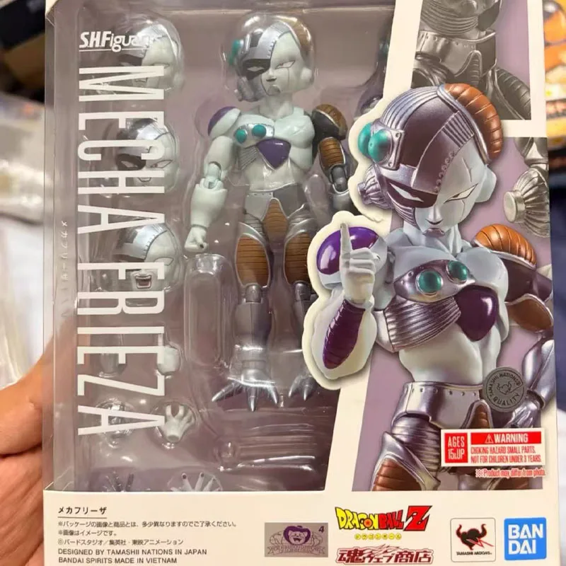 Bandai S.H.Figuarts Dragon Ball Z Super Saiyan Trunks Figure Set — view 7