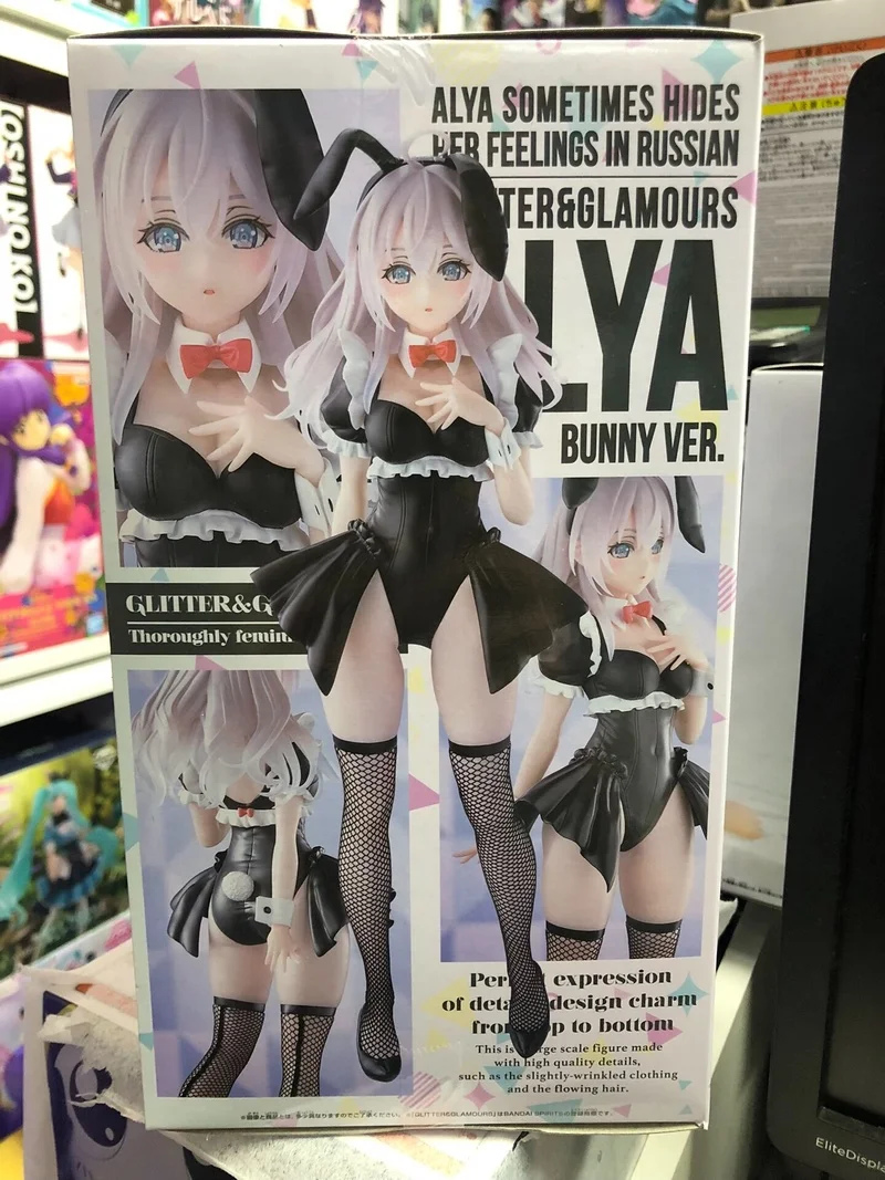 Bandai Banpresto Alya Sometimes Hides Her Feelings in Russian Glitter&Glamours Bunny Ver Collectible Figure — view 3