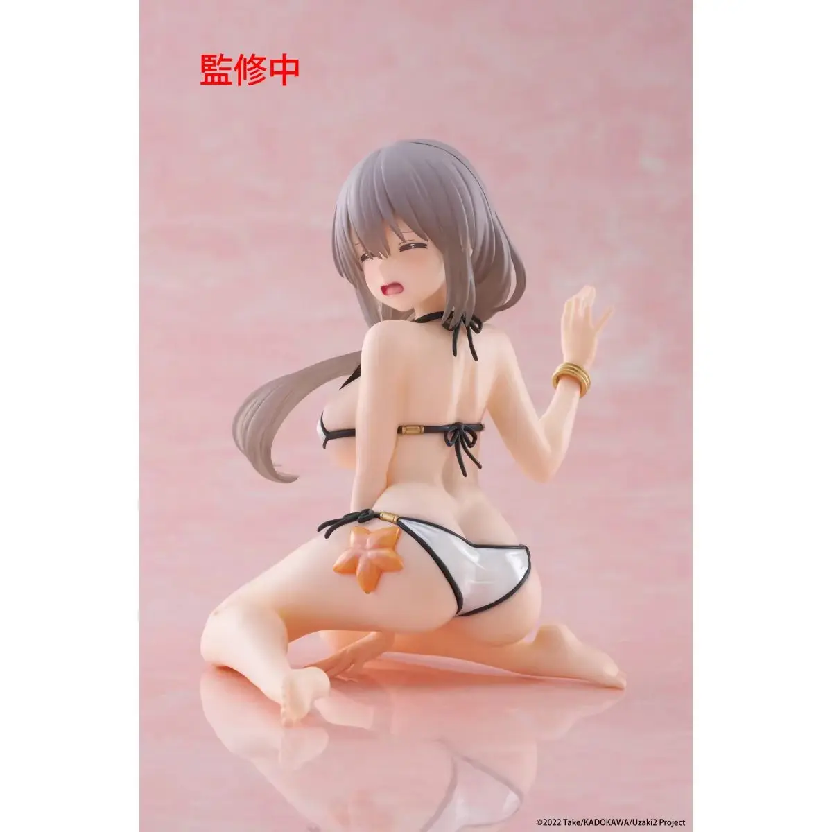 Taito Uzaki-chan Wants to Hang Out! Tsuki Uzaki Desktop Figurine Collectible Figure — view 5