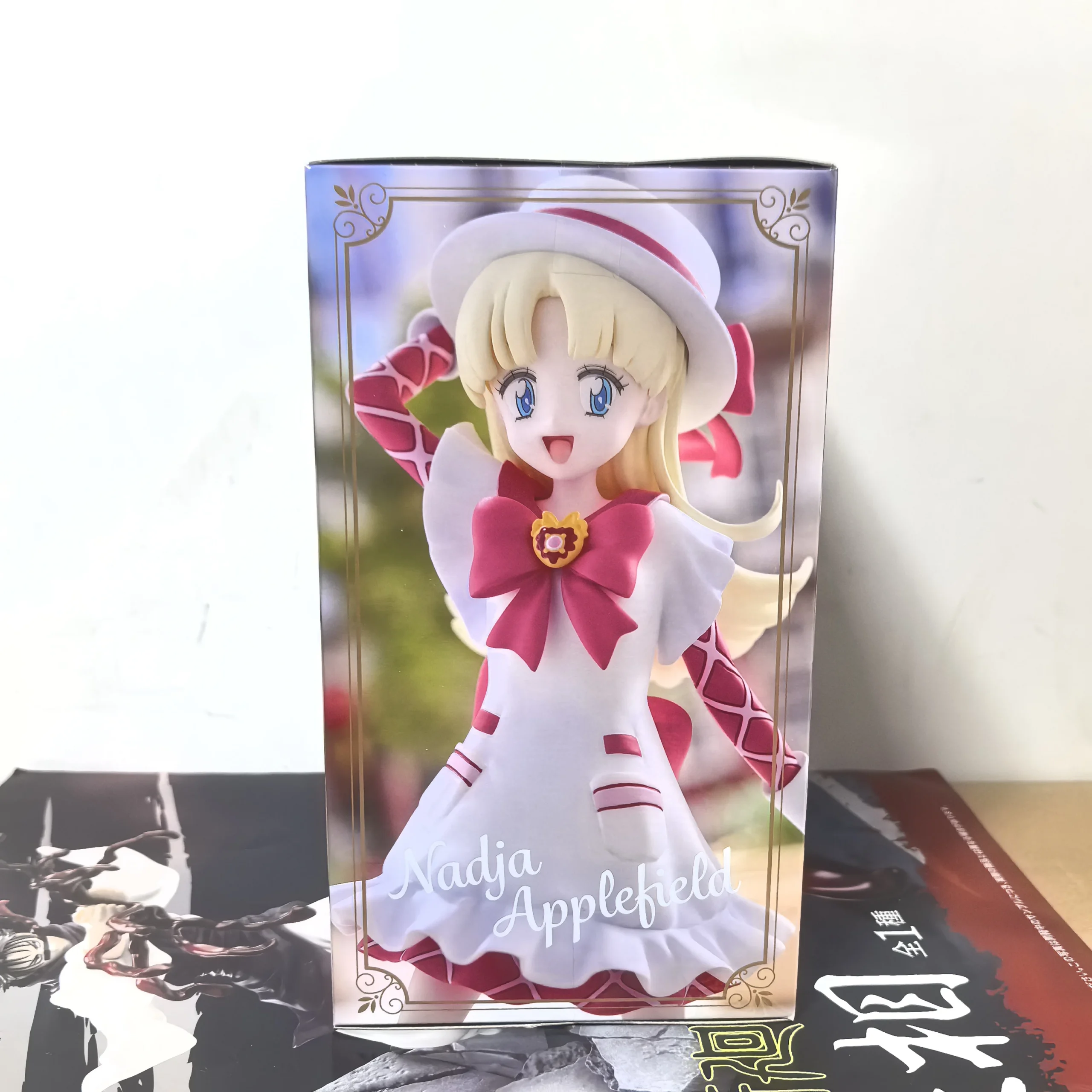 FuRyu Trio-Try-iT Ashita No Nadja Applelield Action Figurine Collectible Figure — view 3
