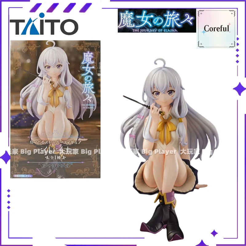 TAiTO Authentic Coreful Series the JOURNRY of ELAINA Finished Scenery Exquisite Model Collectible Figure — view 11