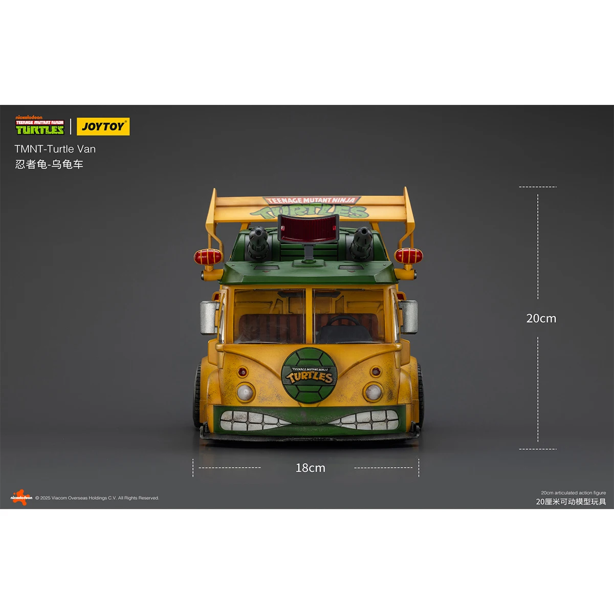 HIPLAY JOYTOY Classic Anime Style Turtle Van Car Model Fit TMNT Action Figure — view 6
