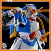Bandai HG 1/144 Gundam GF13009NF ROSE Model Kit Anime Fighter