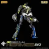 52toys Beast Box Divine Walker Ib-16 Assembling Mech Models Collectible Multi Form Action Figure