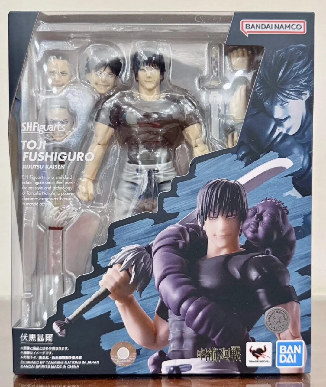 BANDAI SHFiguarts Jujutsu Kaisen Toji Fushiguro Anime Model Action Figure — view 7