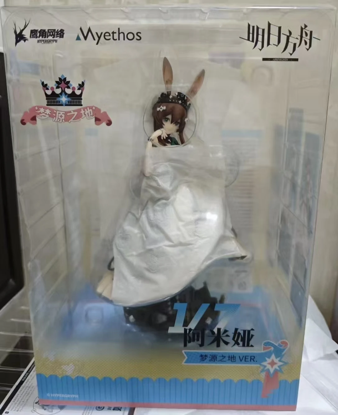 Myethos Arknights Amiya Land of Dreams Scale 1/7 Collectible Figure — view 7
