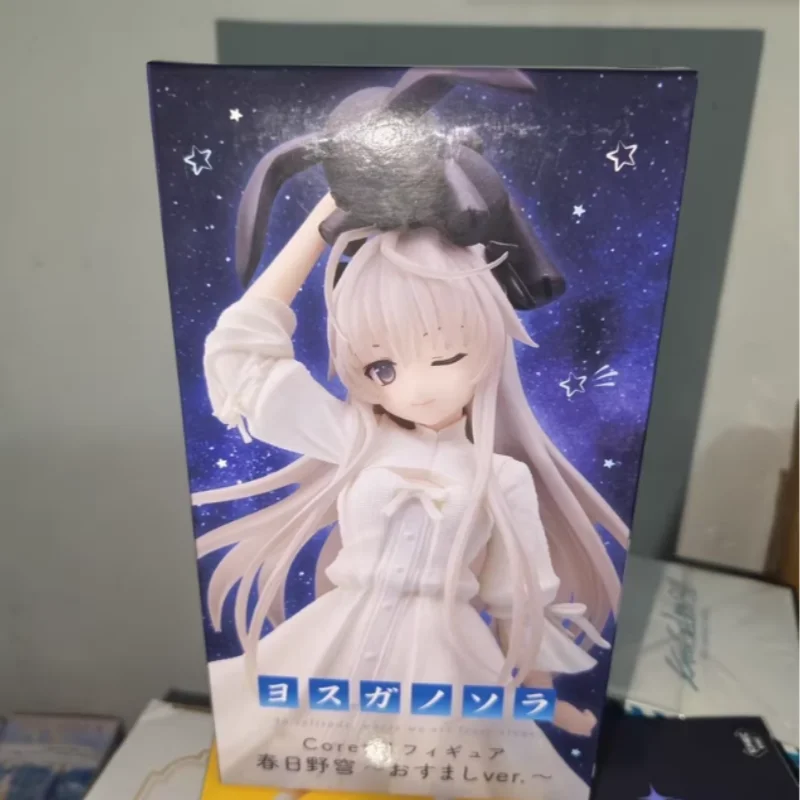Taito Yosuga No Sora Blink Calmly Kasugano White Dress PVC Action Figure — view 2