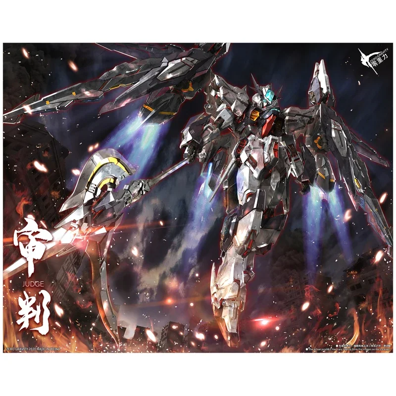Zero_G Trial MG 1/100 Judge 21cm Assembling Metal Body Christmas Model Kit — view 8