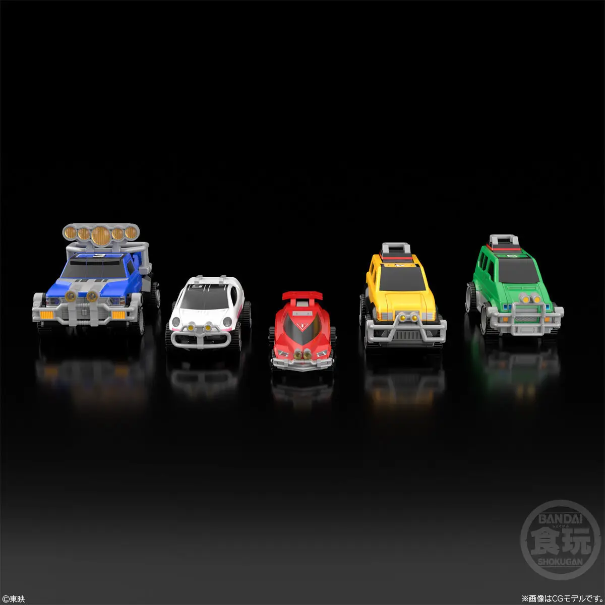 BANDAI SMP Gekisou Sentai Carranger RV ROBO Anime Assembly Model Kit — view 6