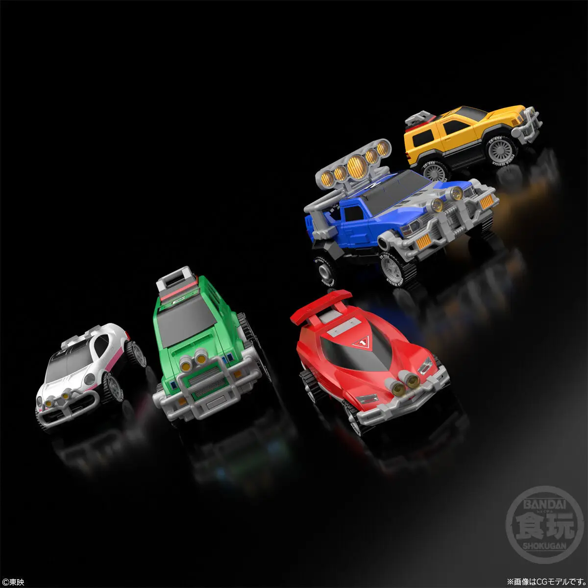 BANDAI SMP Gekisou Sentai Carranger RV ROBO Anime Assembly Model Kit — view 5
